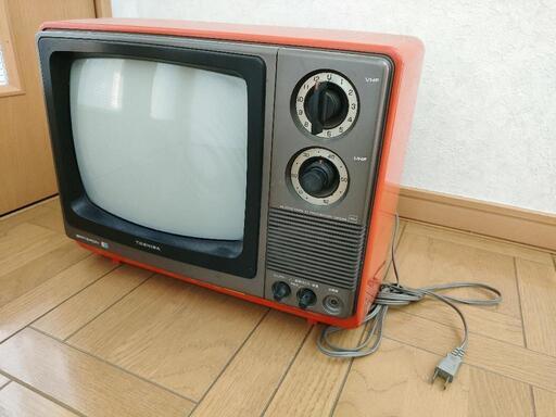 76製　TOSHIBA テレビ