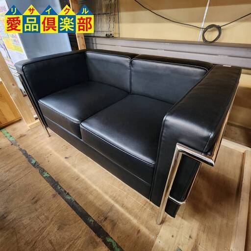 【愛品倶楽部柏店】ル コルビジェ LC2 リプロダクト 2Pデザインソファー