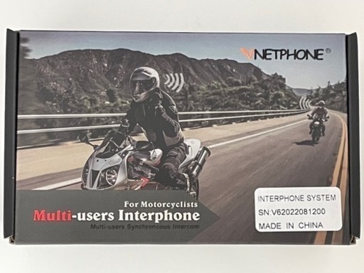 大幅値下げ‼️バイク用インカム  VNETPHONE   Multi-users