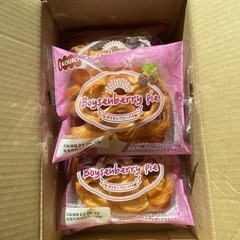 ポイセンベリーパイ　新品　甘くて美味しい菓子パン5個の画像