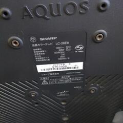 SHARP AQUOS 26型の画像