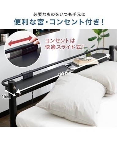 LOWYA パイプベッド ベッドフレーム セミダブルベッド 白 Amazon｜LOWYA ロウヤ ベッド ベッドフレーム パイプベッド 宮