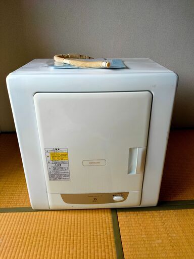 日立の衣類乾燥機