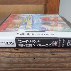 任天堂 DS パーフェクト漢字計算マスターの画像