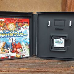 任天堂 DS パーフェクト漢字計算マスターの画像