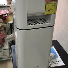 アイリスオーヤマ　衣類乾燥除湿機　サーキュレーター　IJD-I50