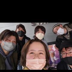 始めるなら一緒にどうですか🤔