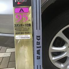 Daiwaアバンサー95m,SRです。