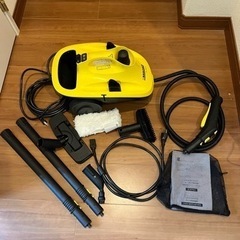 （受け渡し予定者決まりました）ケルヒャー　スチームクリーナー