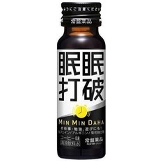 眠眠打破　コーヒー味