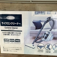 サイクロン掃除機の画像