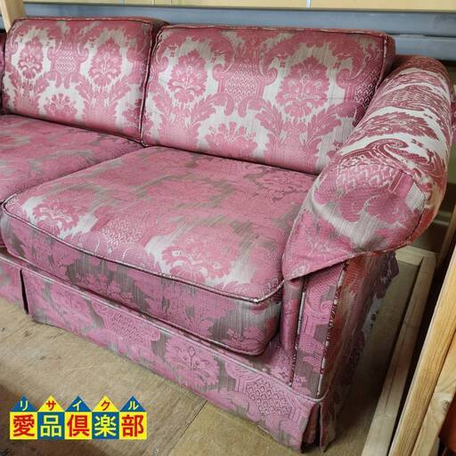 【愛品倶楽部柏店】KOSUGA コスガ クラシック調2人掛けソファー