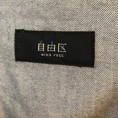 オンワード樫山　自由区の画像