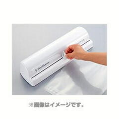 ショップジャパン　フードセーバー ストア アンド カット　専用パ...