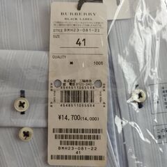 BURBERRY BLACK LABEL ワイシャツ長袖（新品未開封）の画像