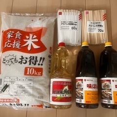 お米　味ぽん酢　みりん風調味料