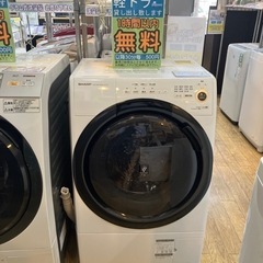 7月8日値下げ致しました！！⭐️ 美品 ⭐️ 2021年製 SHARP シャープ 7/3.5kg ドラム式洗濯機乾燥機 ES-S7F-WL No,8720