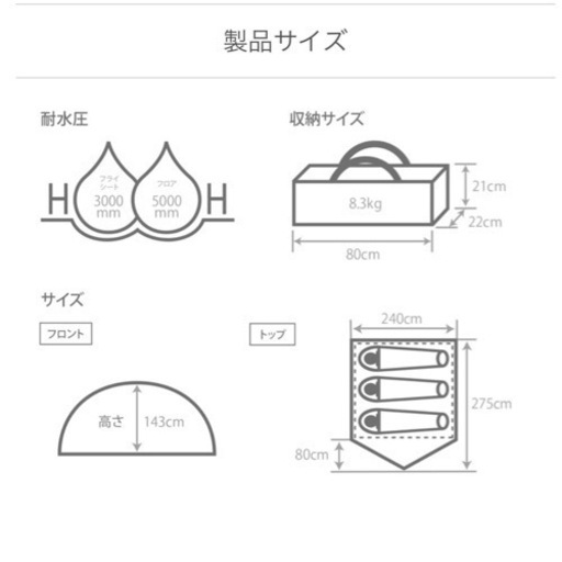 決まりました/新型/わがやのテント(M)/DOD/ポリコットンワンタッチテント/タンカラー