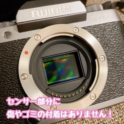 早い者勝ち！FUJI FILM X−T100 レンズキット ダークシルバー