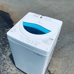 ET2773番⭐TOSHIBA電気洗濯機⭐️