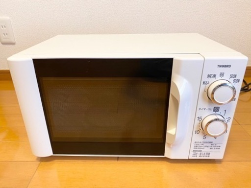超お得！家電4点セット　冷蔵庫　洗濯機　電子レンジ　テレビ　¥23,000→¥18,000