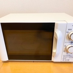 超お得！家電4点セット　冷蔵庫　洗濯機　電子レンジ　テレビ　¥23,000→¥18,000