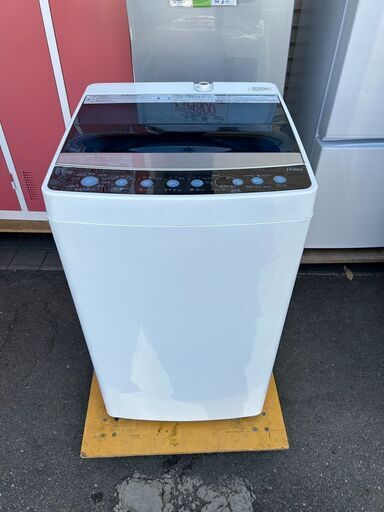 洗濯機 ハイアール JW-C55CK 2018年 5.5kg せんたくき【安心の3ヶ月保証★送料に設置込】自社配送時代引き可※現金、クレジット、スマホ決済対応※