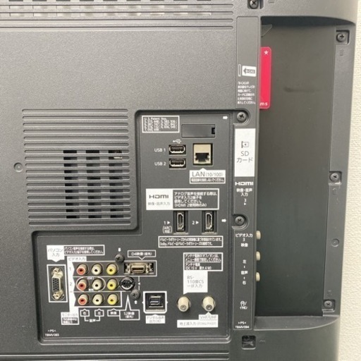 ご来店限定】＊パナソニック 液晶テレビ ビエラ 37型 2010年製＊0605-3