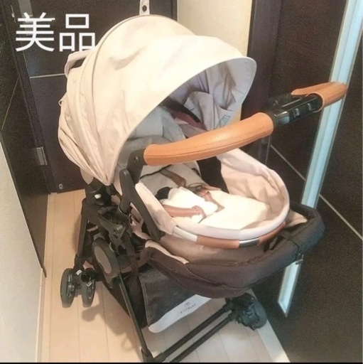 エールべべ　フラコット　ベビーカー＋レインカバー