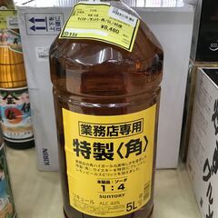 ウイスキー　サントリー角　5L　40度