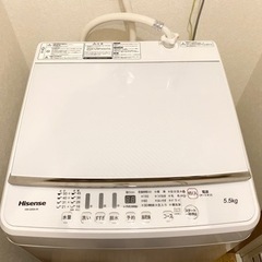 2019年製　全自動洗濯機　5.5Kg　ハイセンス　HW-G55A-W ★家電4点セット値引きあり★の画像