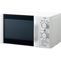 【取引中】2019年製　電子レンジ　TWINBIRD DR-D419 50HZ ★家電4点セット値引きあり★の画像