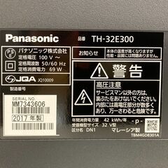 【レガストック川崎本店】Panasonic パナソニック VIERA ビエラ TH-32E300 32インチ 液晶テレビ 2017年製の画像