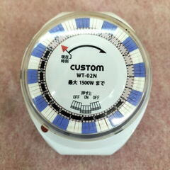 COSTOM カスタム　WT-02N　24時間　タイマー スイッ...