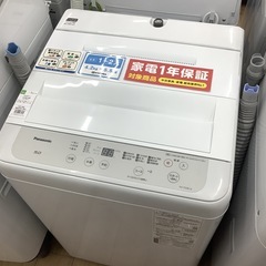 Panasonic（パナソニック）2021年製5kg全自動洗濯機のご紹介です！！