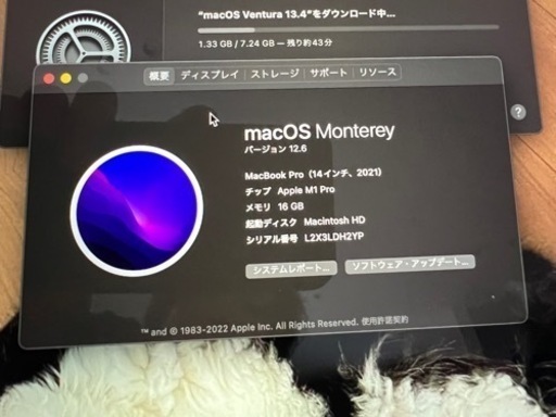 MacBook Pro