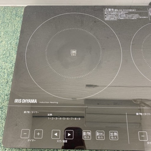 ご来店限定】＊アイリスオーヤマ 2口IHコンロ 200V 2019年製＊0605-4