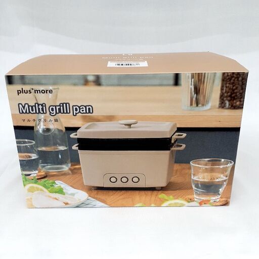 Plus more マルチグリル鍋 キャメル MO-SK004-CM Multi grill pan 新品・未使用品
