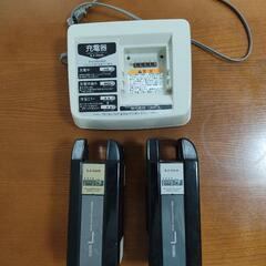 電動アシスト自転車 バッテリー✕2と充電器