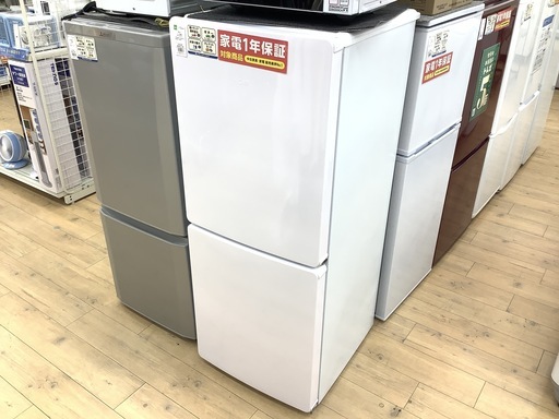未使用品！！Haier（ハイアール）2022年製2ドア冷蔵庫のご紹介です！！