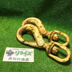 マーテック BKL-13-10 スイベルフック 2個セット【市川...