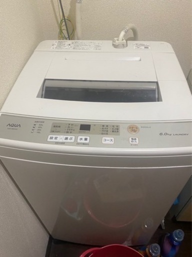 売り切れました【6/11破棄】美品洗濯機（2020.4新品で購入)