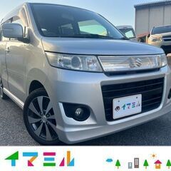 鹿児島市より！H21　スズキ　ワゴンRスティングレー　TS！車検...