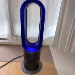 お話中！dyson hot & cool ダイソン ホット＆クール 