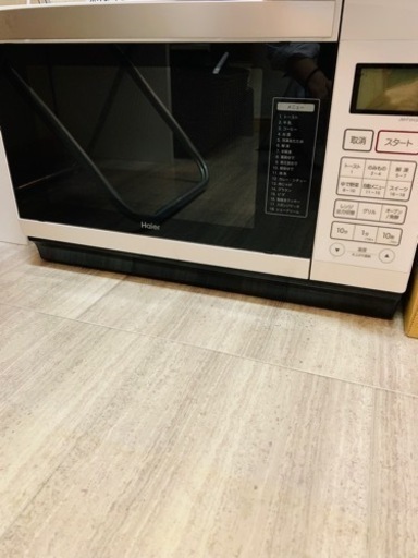 電子レンジ