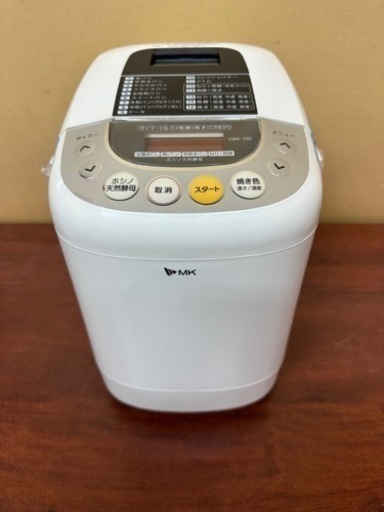 ふっくらパン屋さん　HBK-100