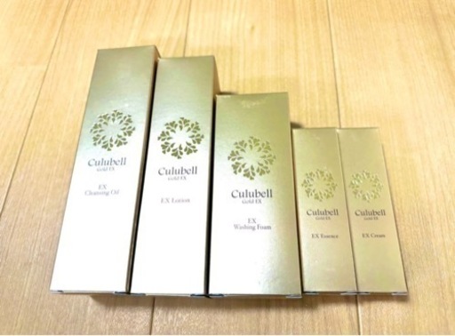 クリューベル エッセンスV 美容液 3本セット クリューベル エッセンスV