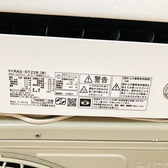 日立 エアコン白くまくん RAS-DT22K(W) 2021年製◇J062-08の画像