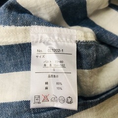 ストライプのワンピースの画像