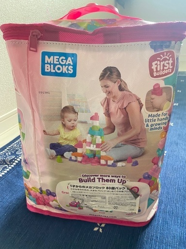 ブロック Blocks